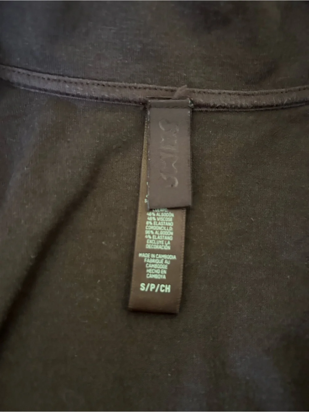 Skims Men’s Quarter Zip